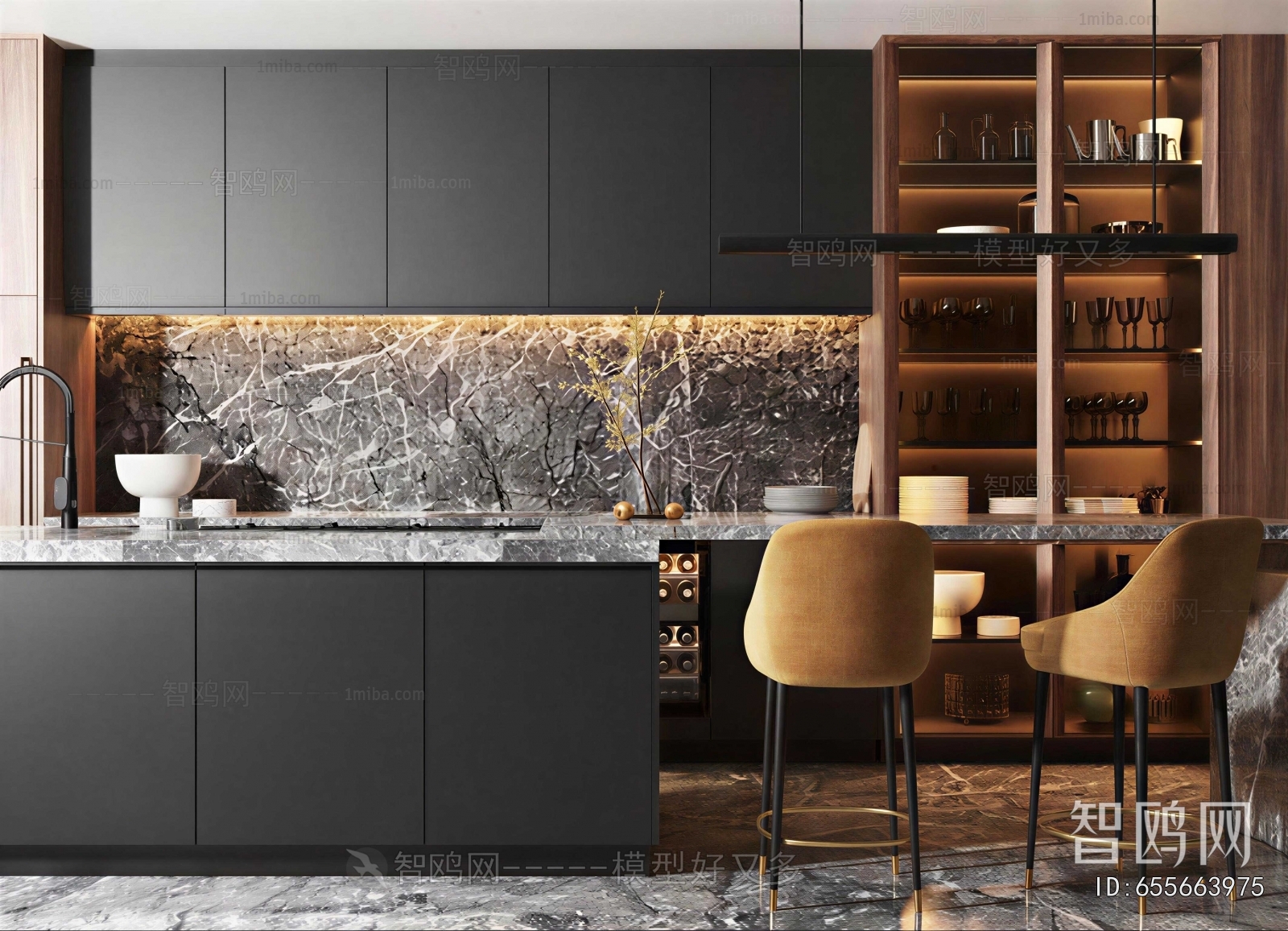 Modern Dining Room