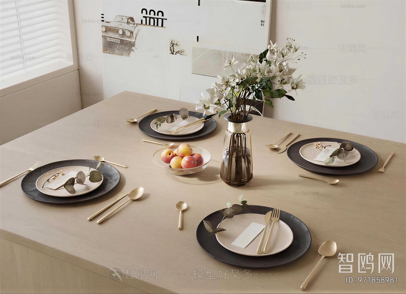 Modern Tableware