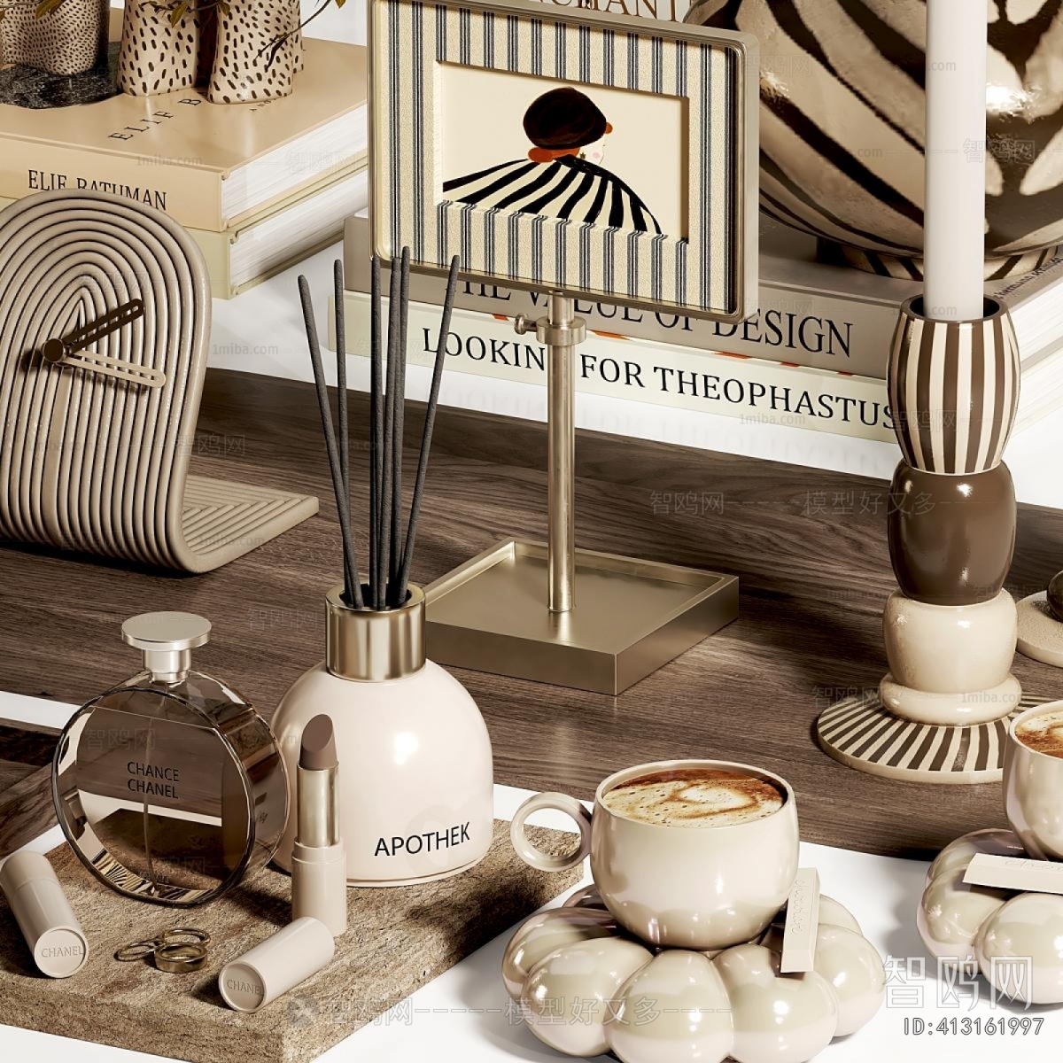 Wabi-sabi Style Decorative Set