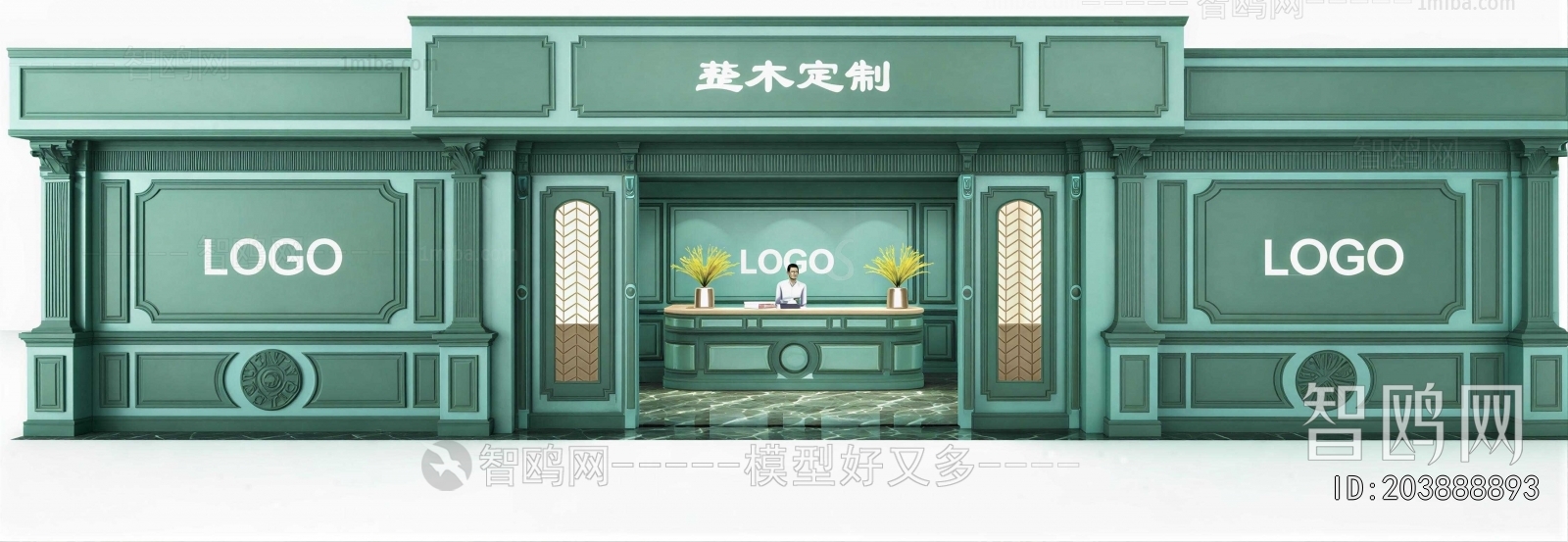 Simple European Style Facade Element