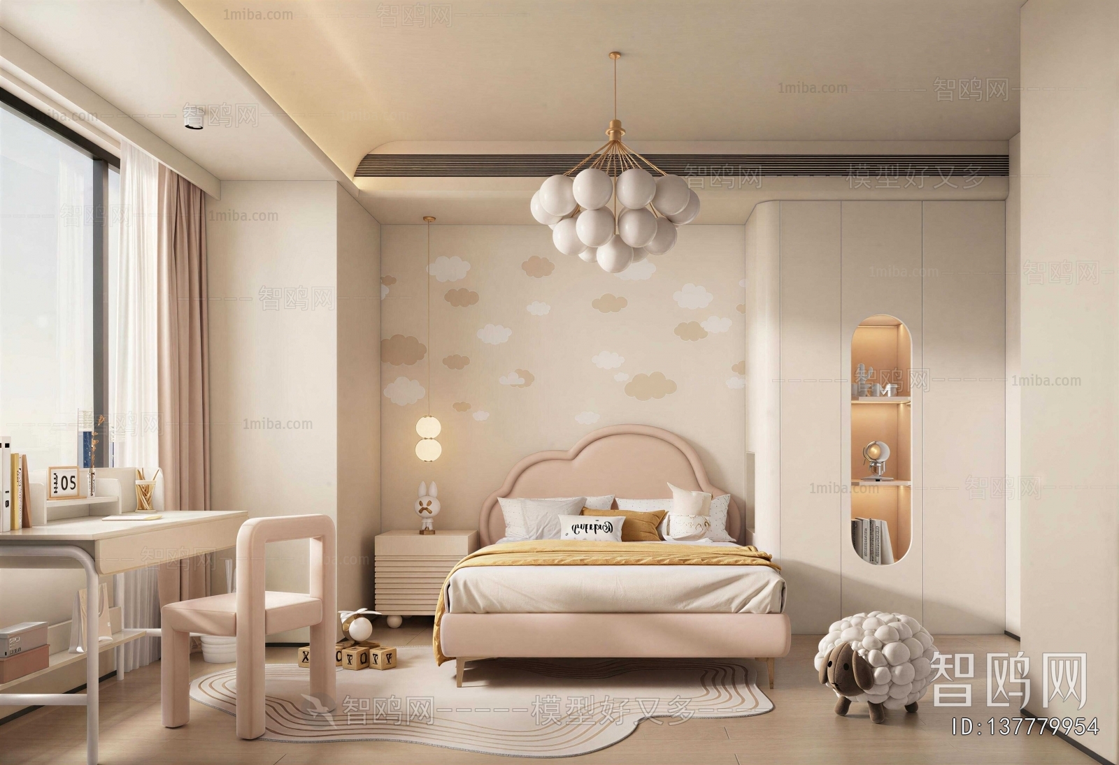 Modern Girl's Room Daughter's Room