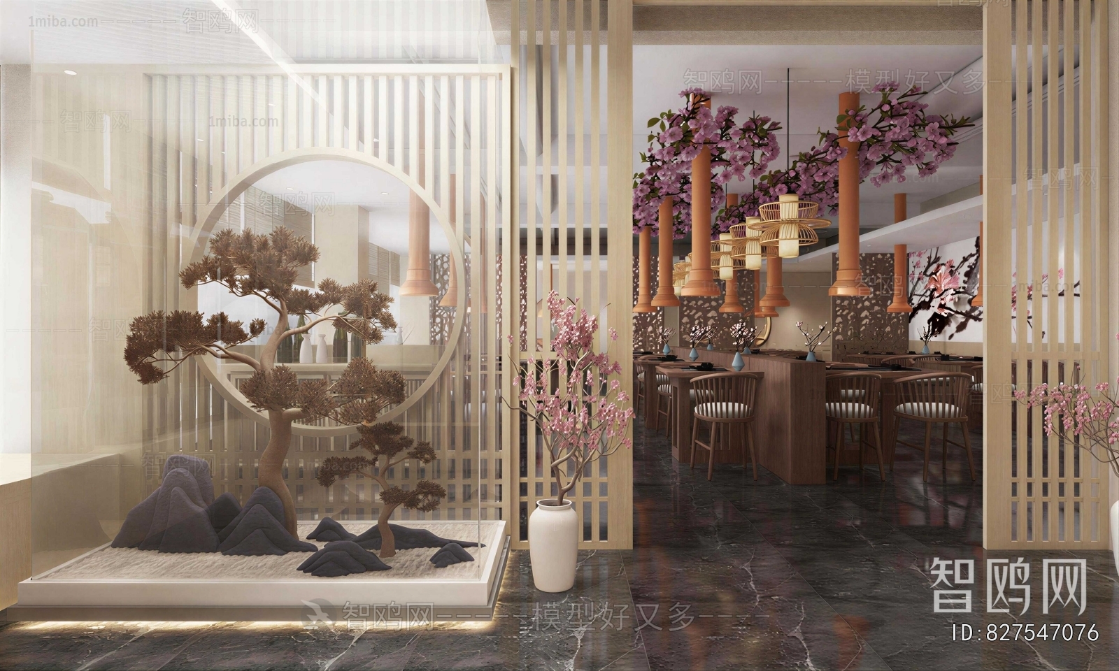 New Chinese Style Hot Pot Restaurant
