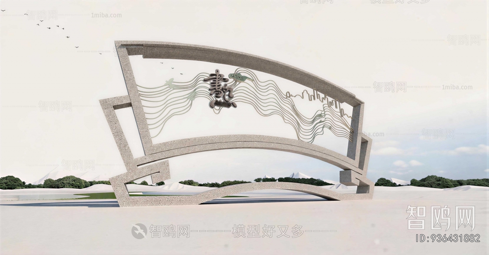 New Chinese Style Sculpture Sketch