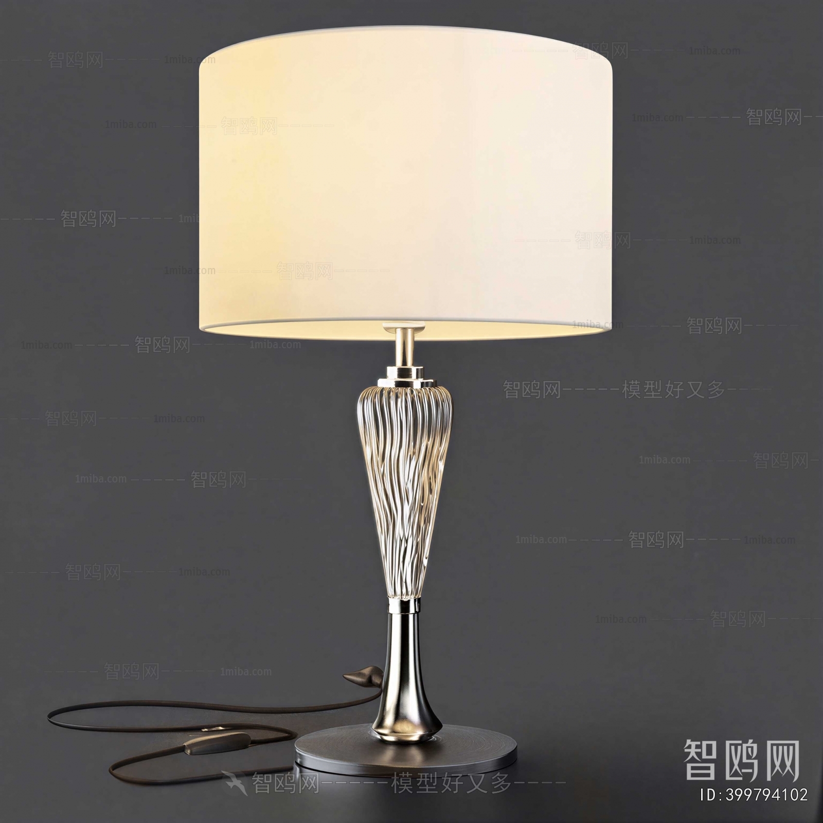 Modern Table Lamp