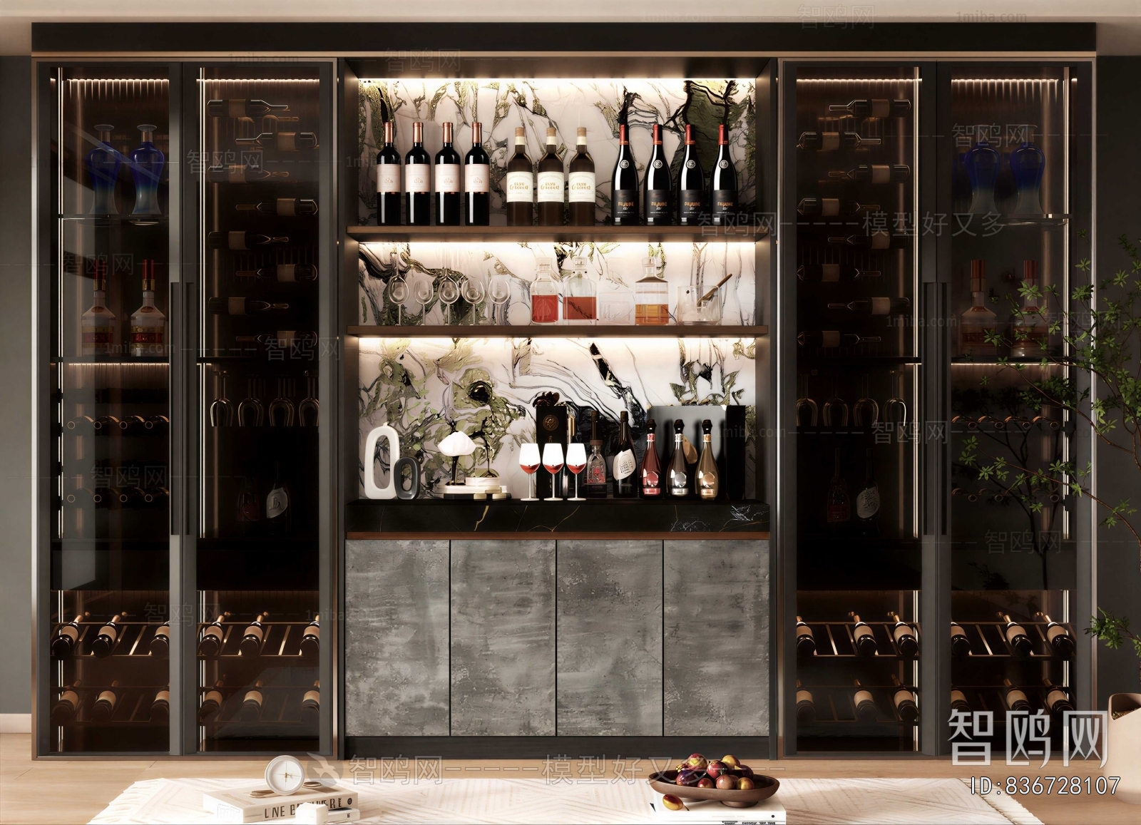 Modern Wine Cabinet
