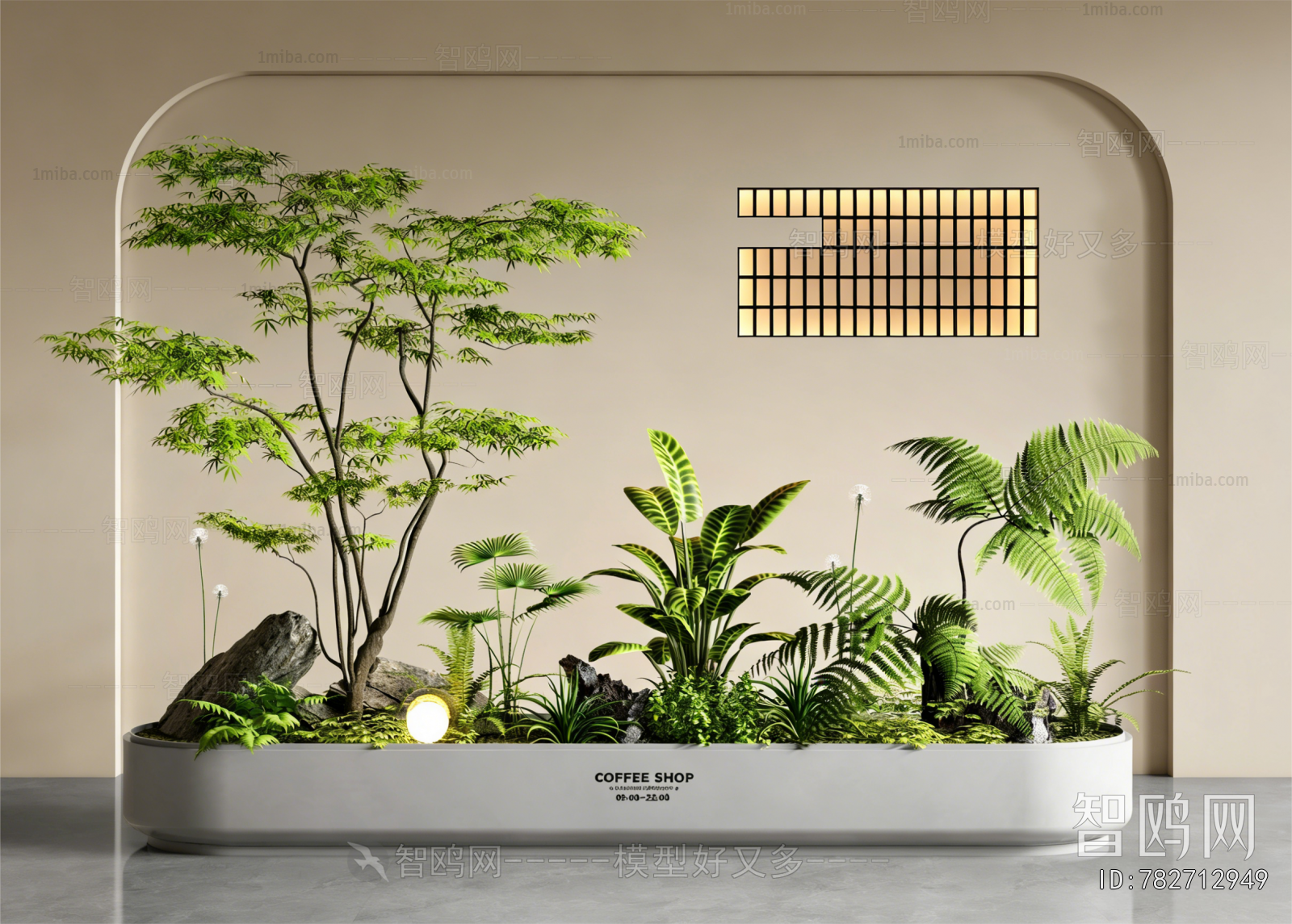 Modern Plant Landscaping