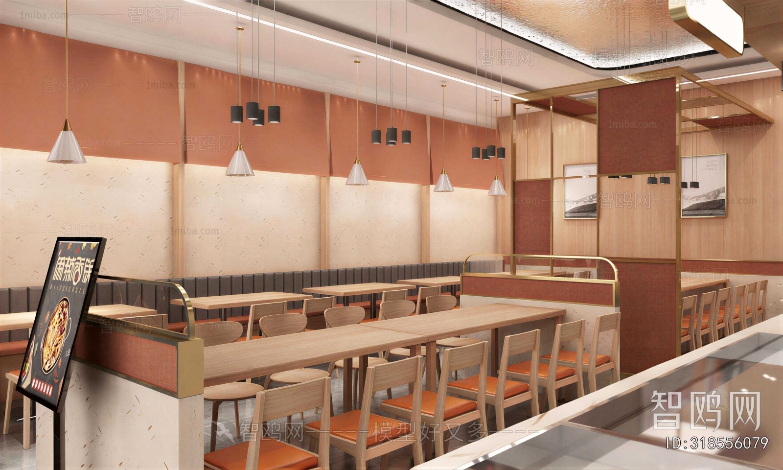 Modern Restaurant