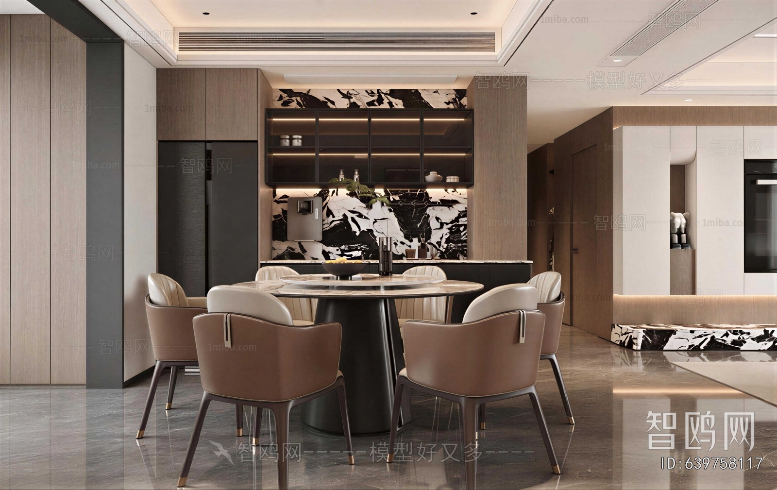 Modern Dining Room