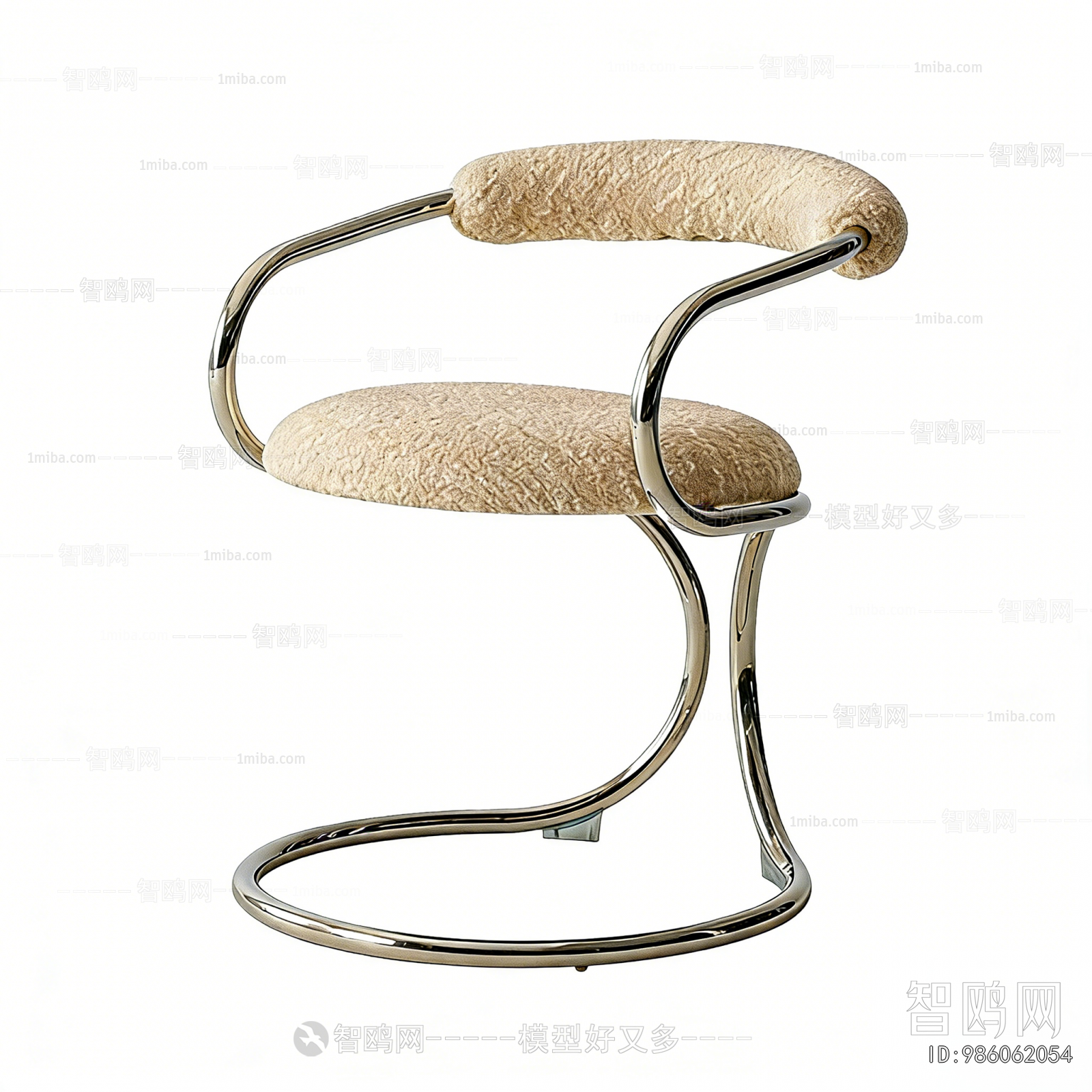 Modern Dining Chair