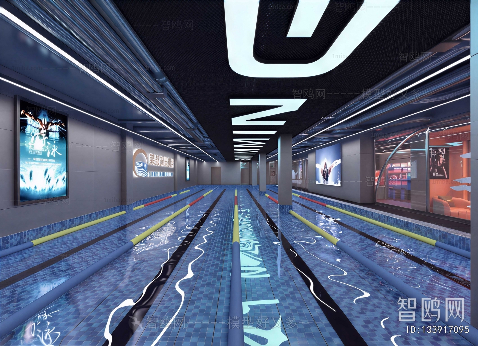 Modern Natatorium