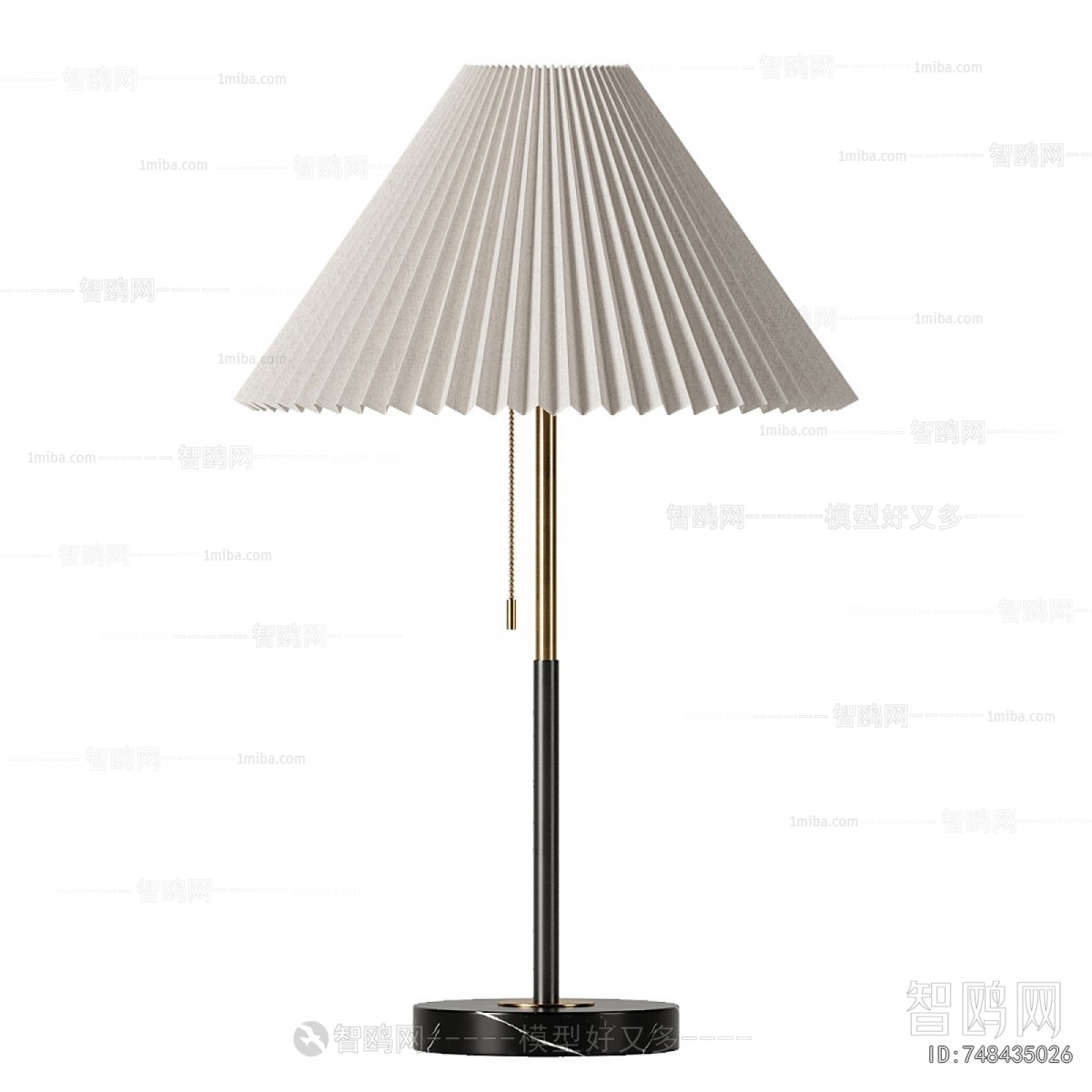Modern Table Lamp