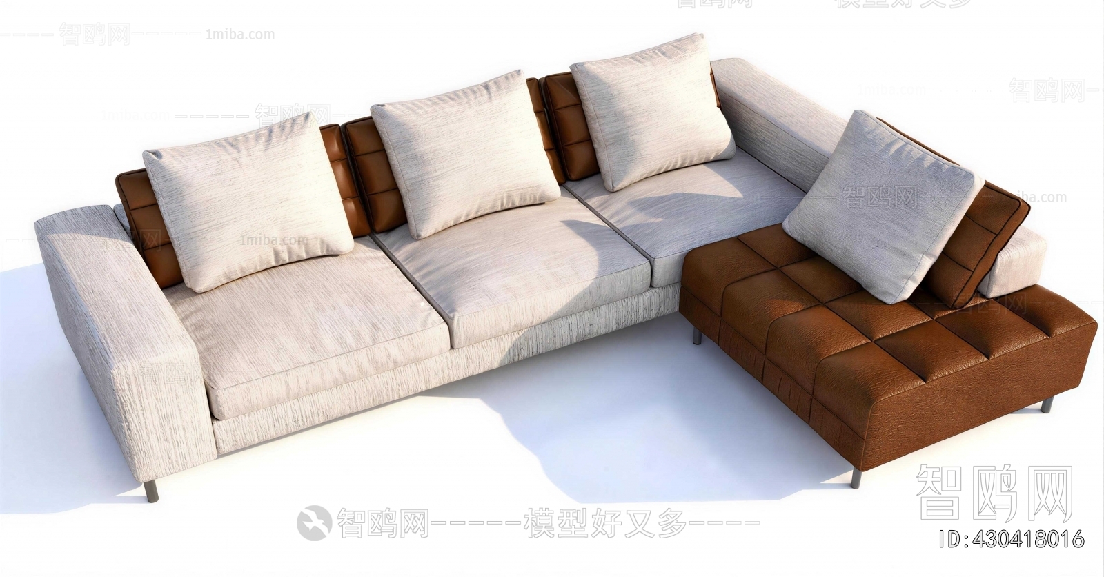 Modern Multi Person Sofa