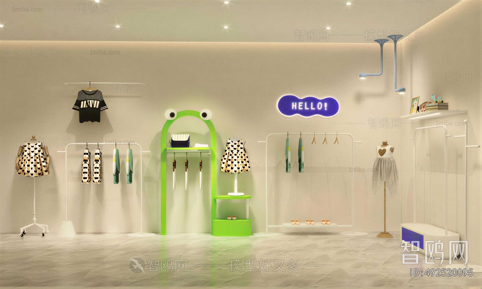 Modern Clothing Store
