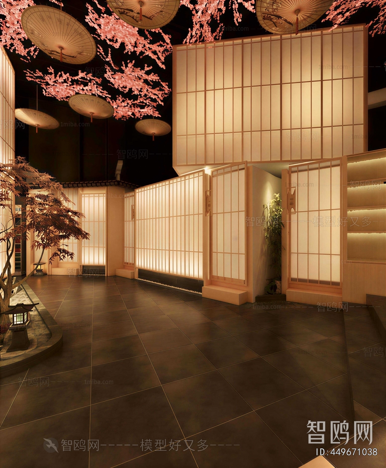 Japanese Style Restaurant