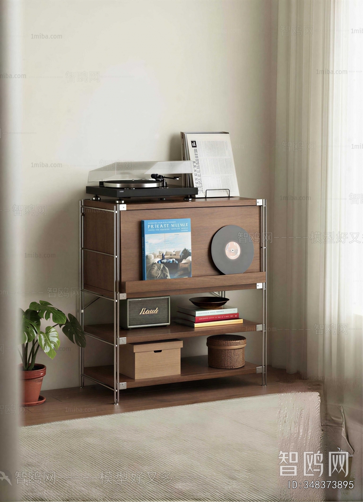 Modern Shelving