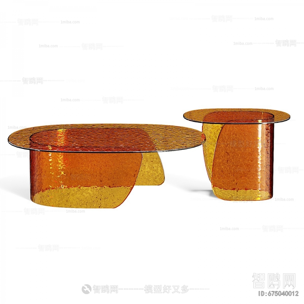 Modern Coffee Table