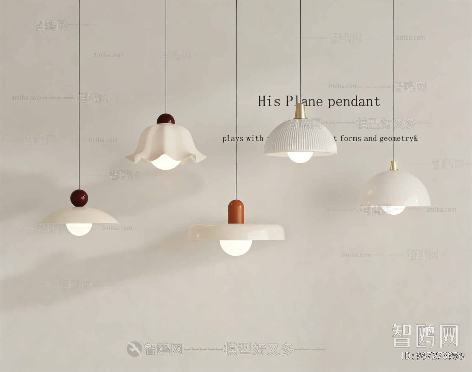Modern Droplight