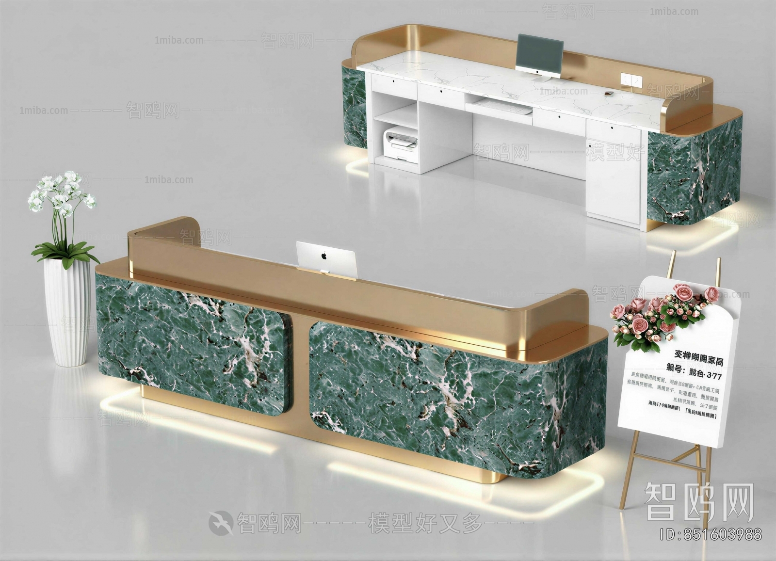 Modern The Reception Desk