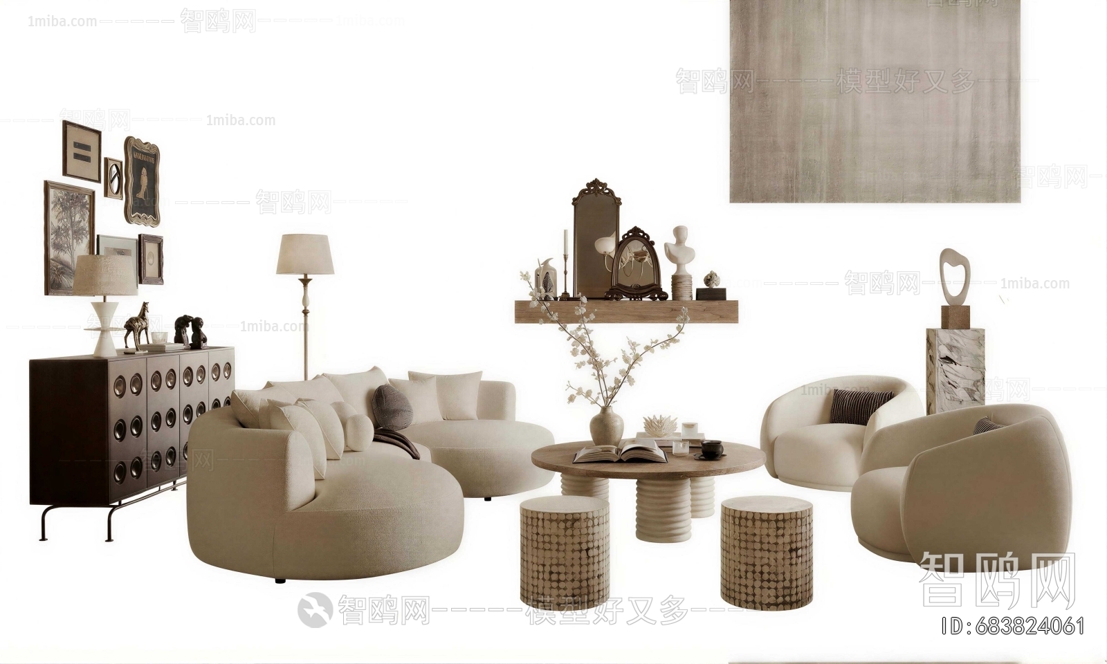 Modern Sofa Combination