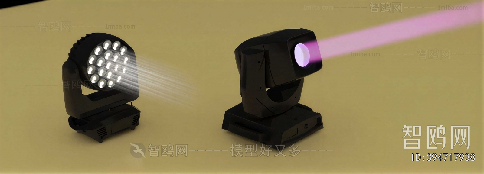 Modern Stage Lights