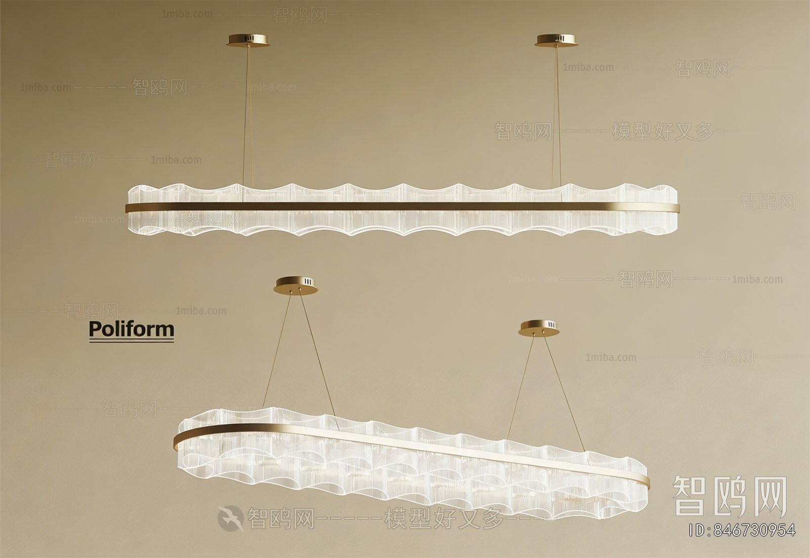 Modern Long Chandelier