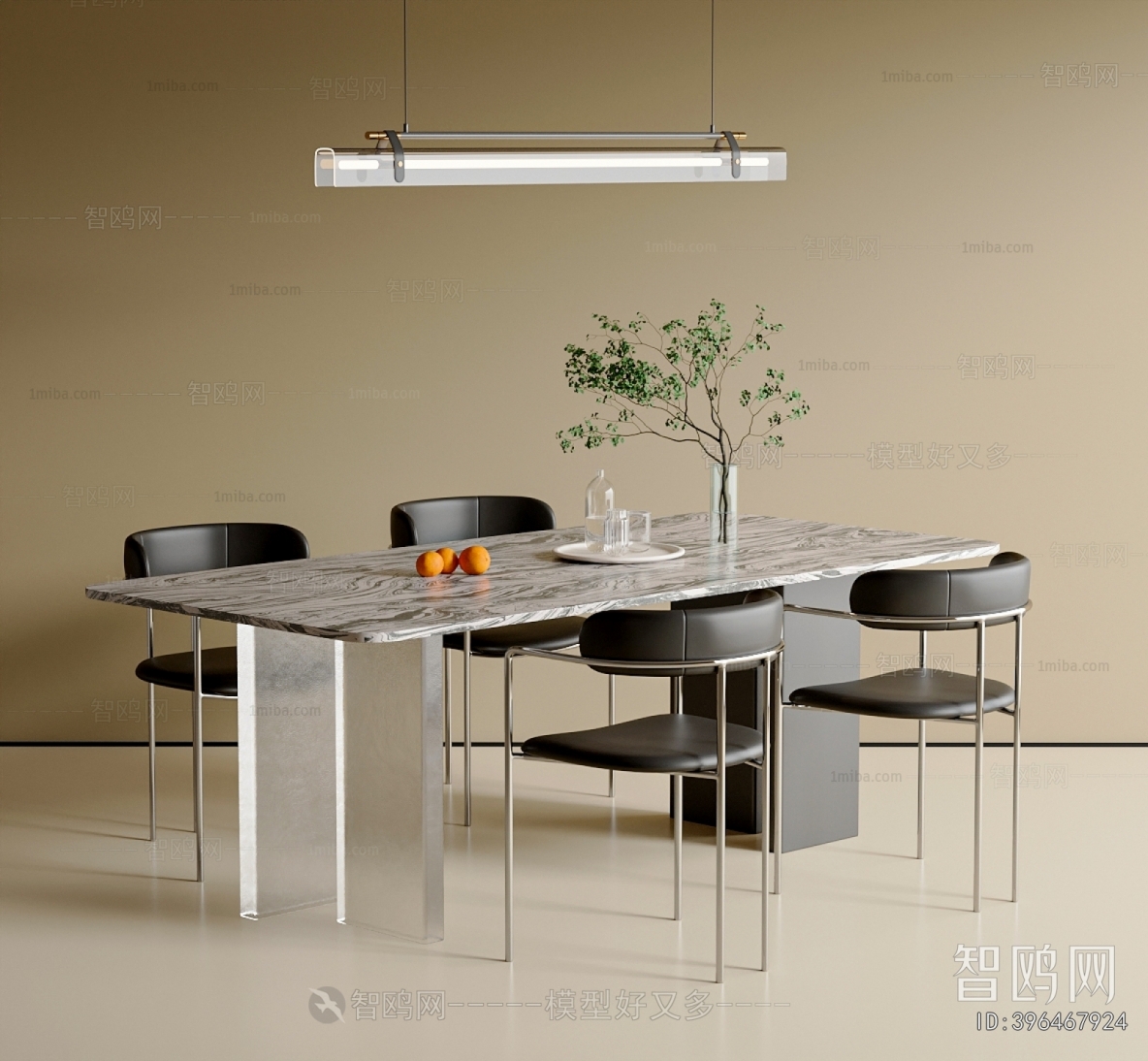 Modern Dining Table And Chairs