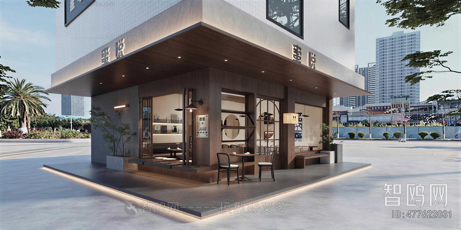 Industrial Style Facade Element