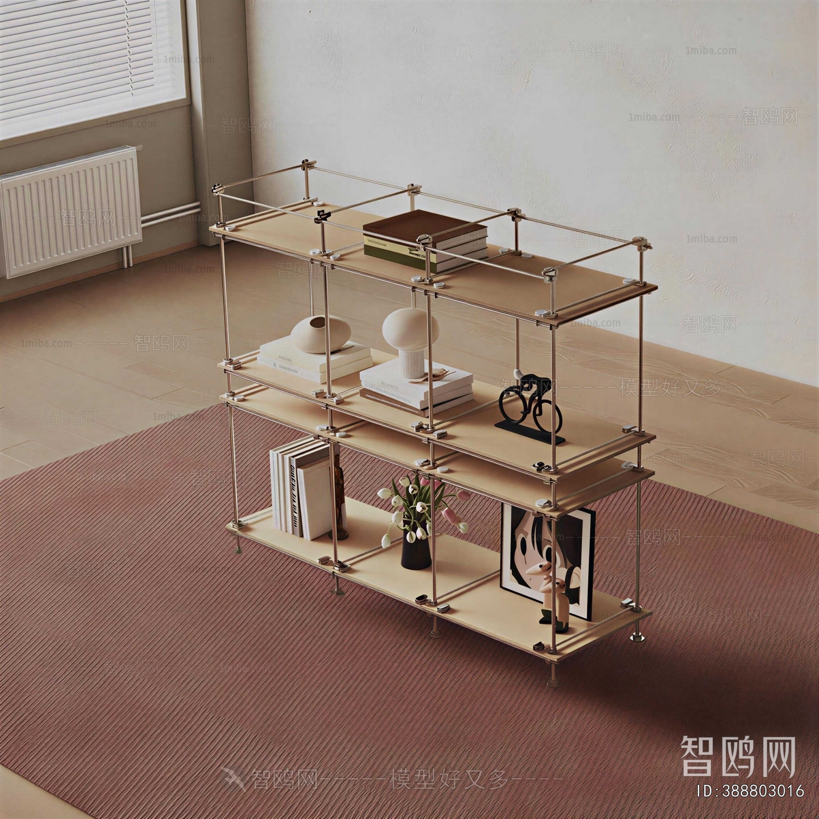 Modern Shelving