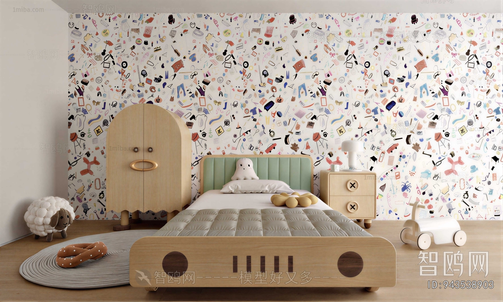 Modern Children's Room