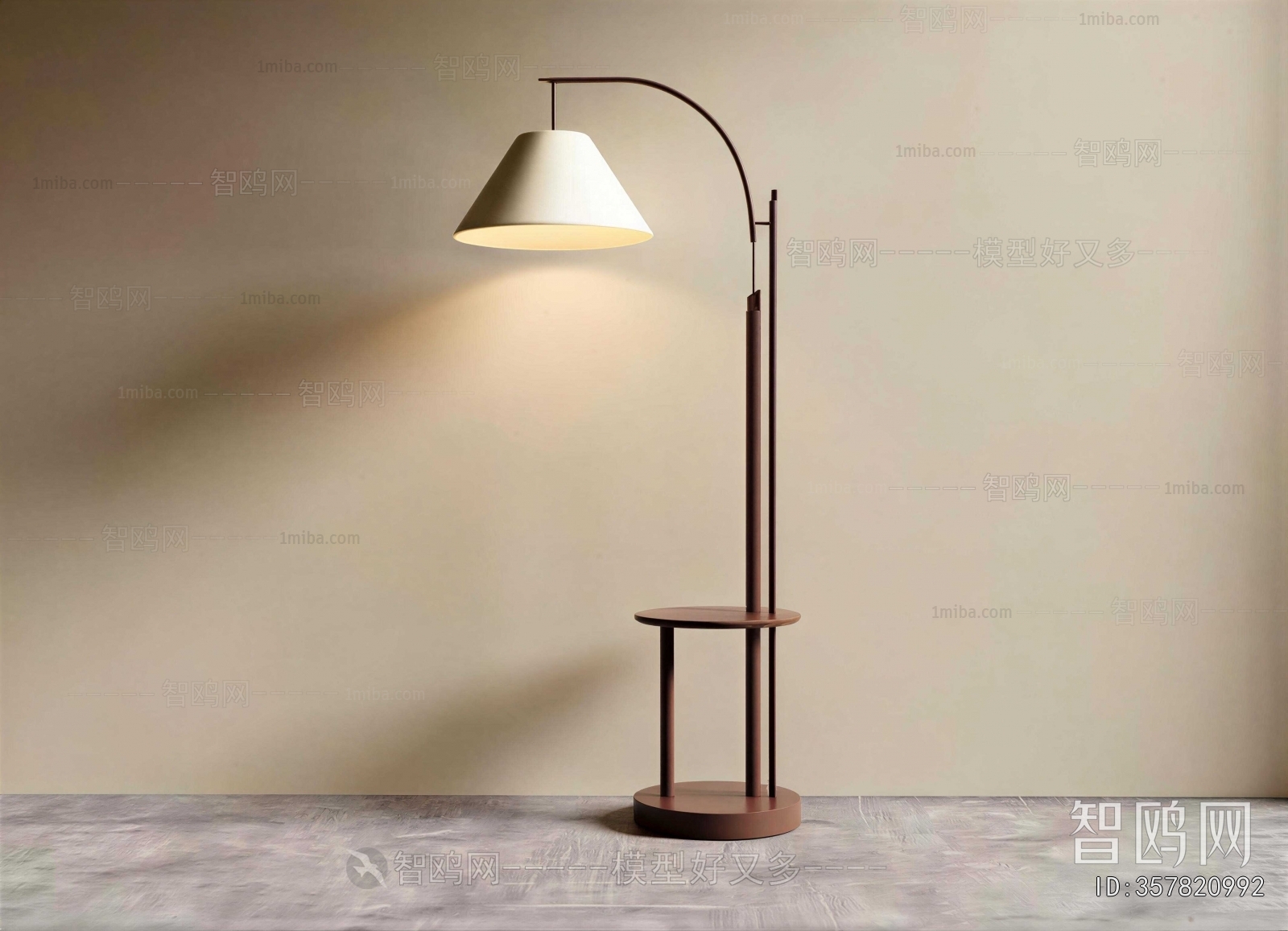 Modern Floor Lamp