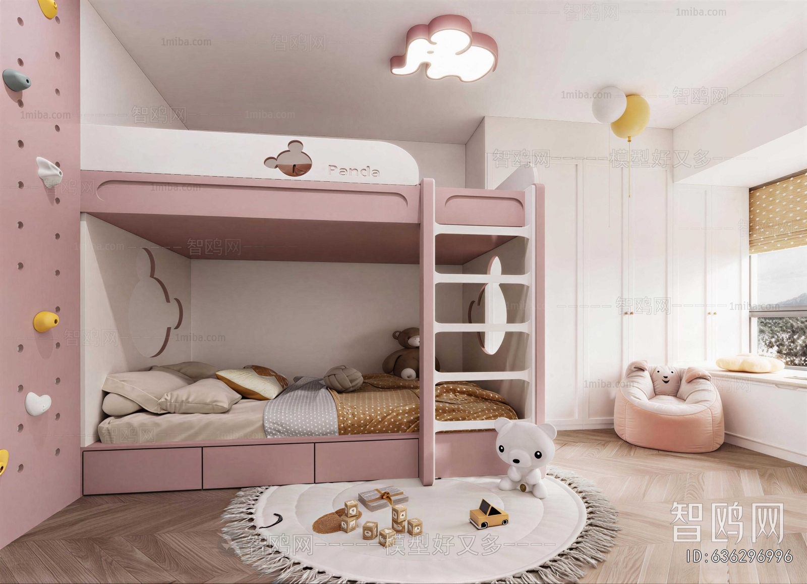 Modern Girl's Room Daughter's Room