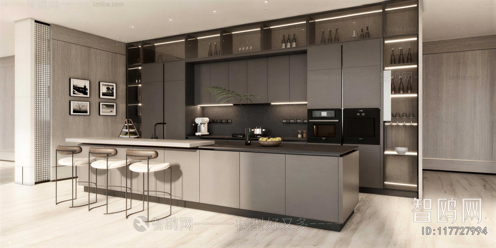 Modern Dining Room