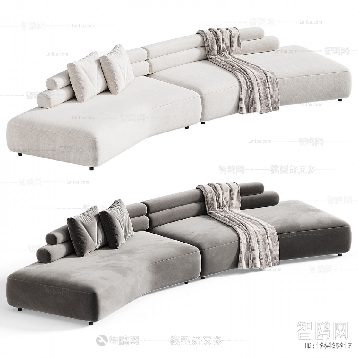 Modern Curved Sofa