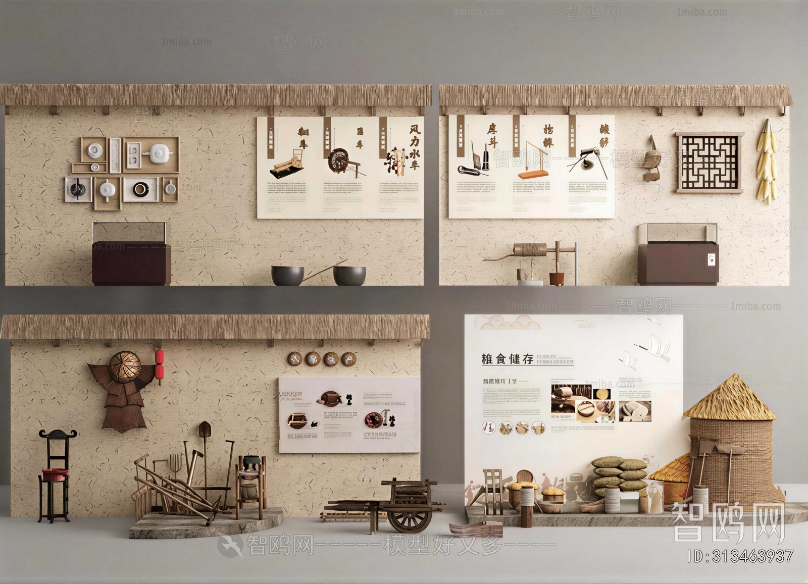 New Chinese Style Exhibition Hall