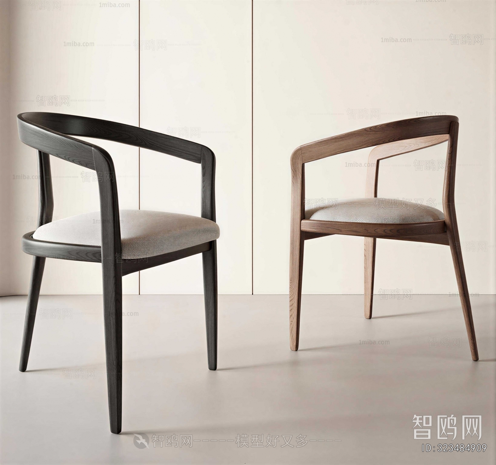 Modern Dining Chair