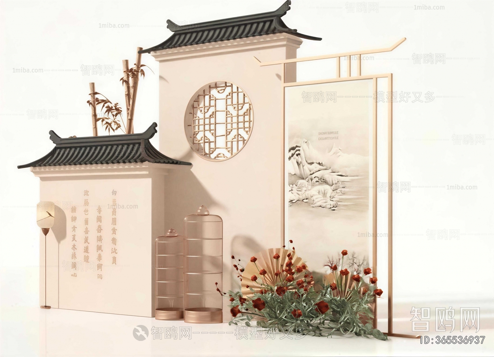 New Chinese Style Meichen