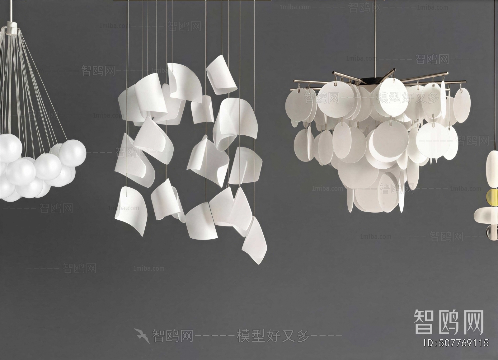 Modern Droplight