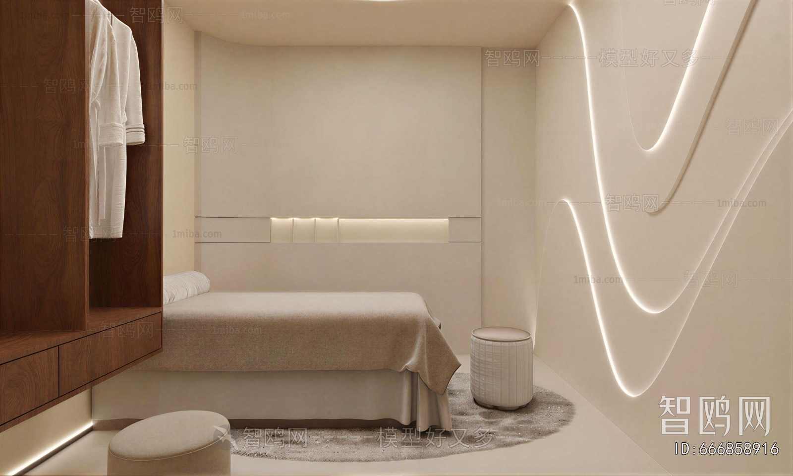 Modern Beauty Salon