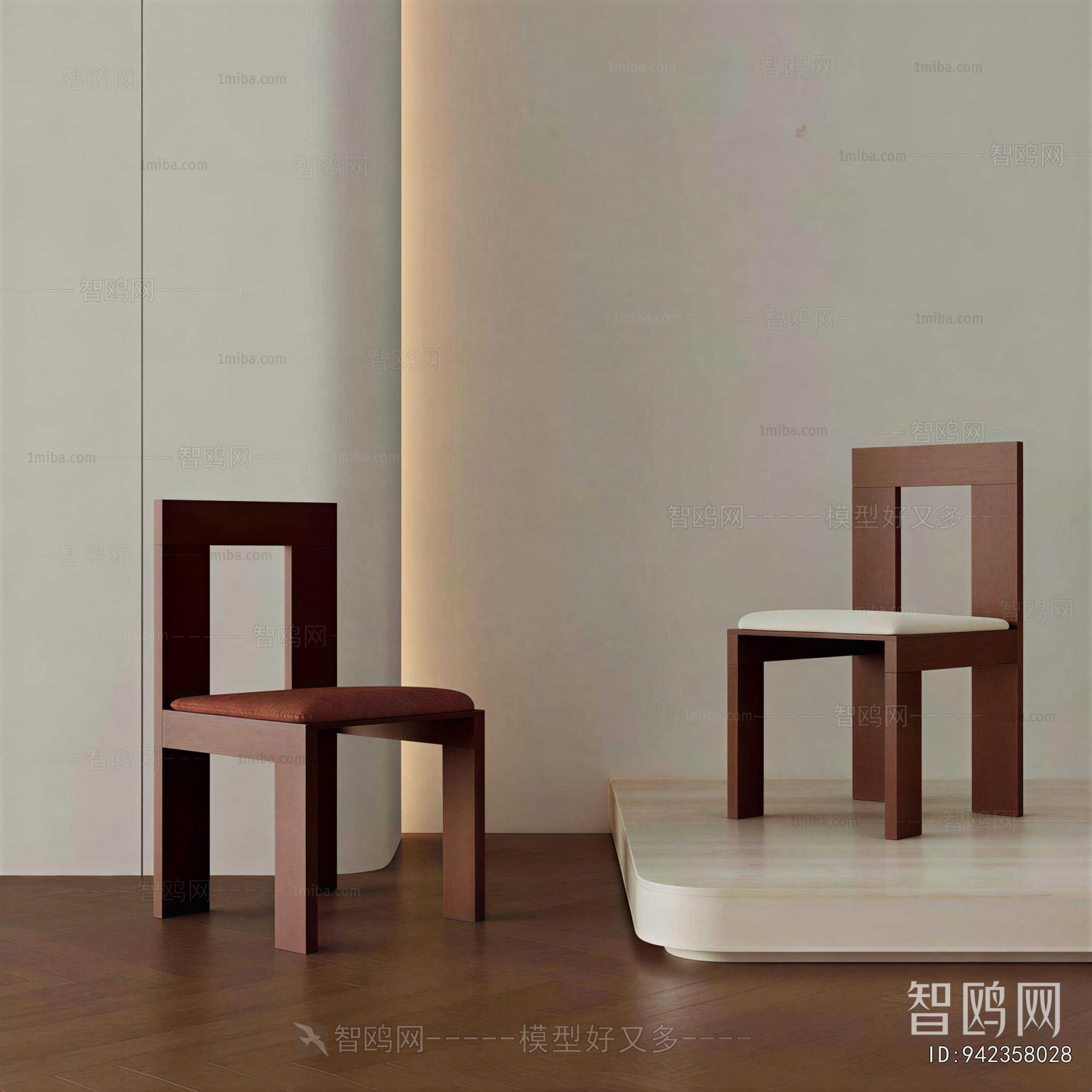 Modern Lounge Chair