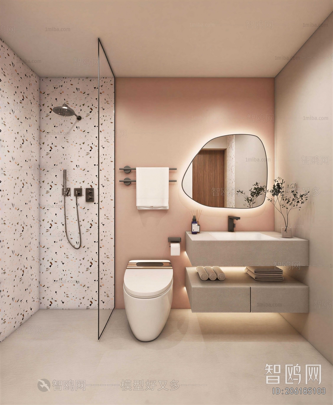 Modern TOILET
