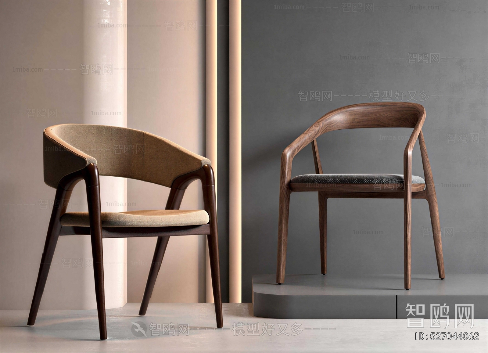 Modern Dining Chair