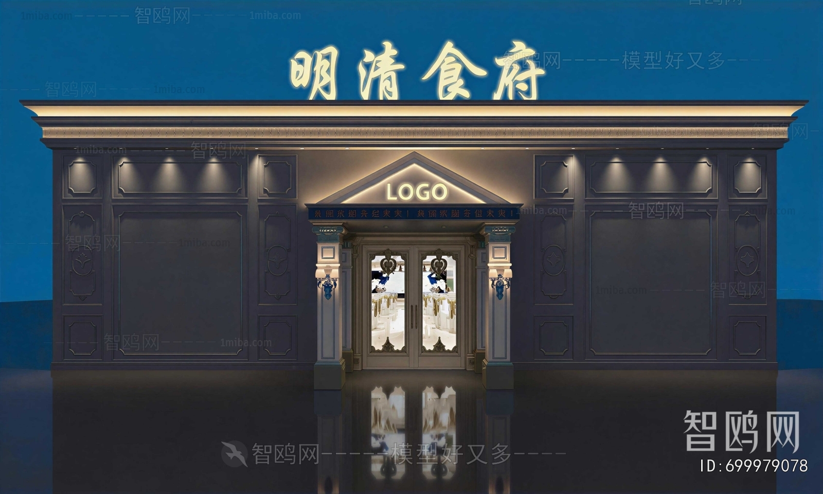 European Style Facade Element