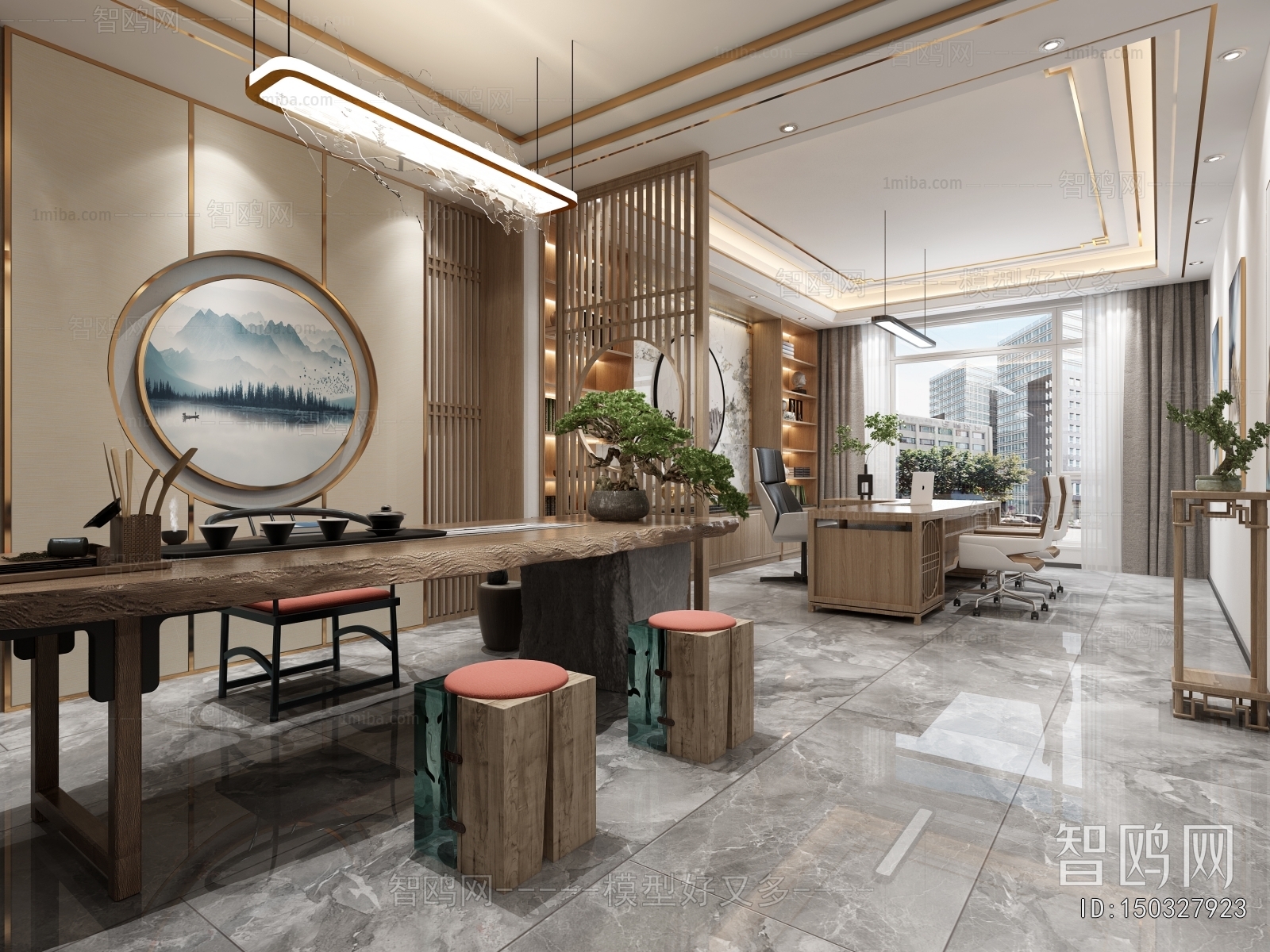 New Chinese Style Manager's Office
