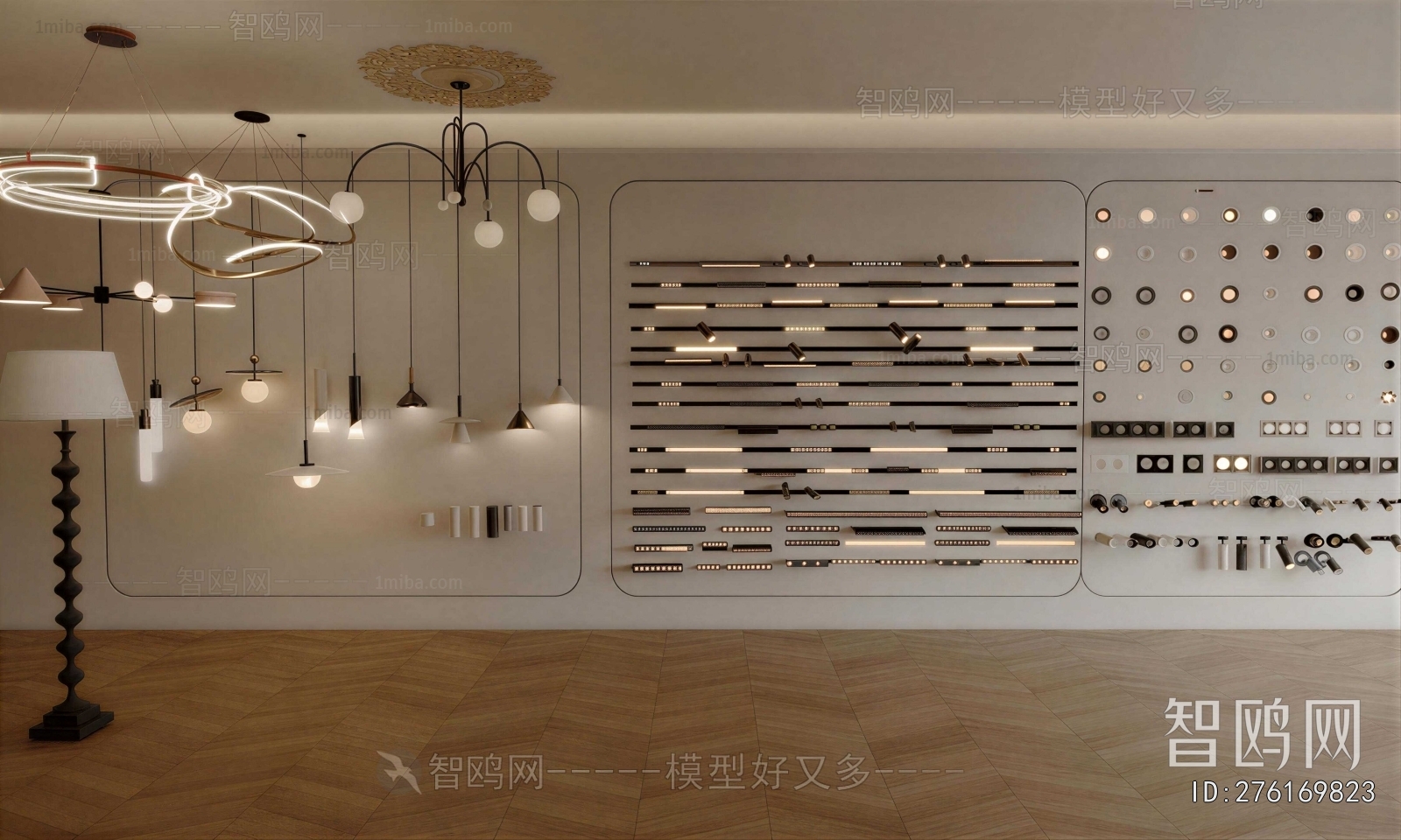 Modern Droplight