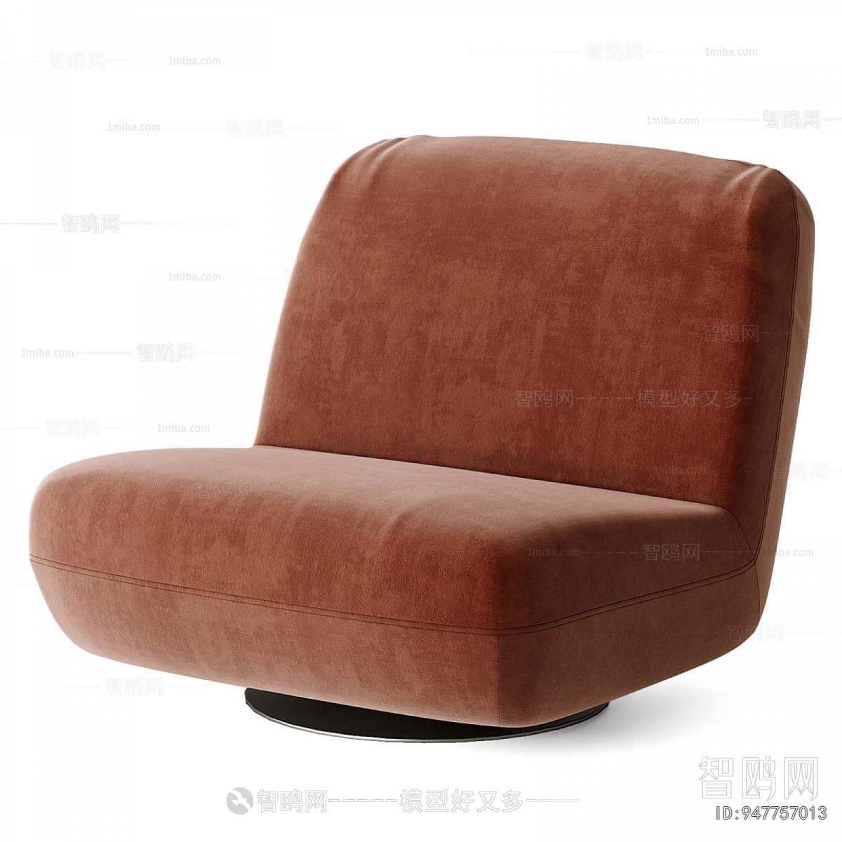 Modern Single Sofa