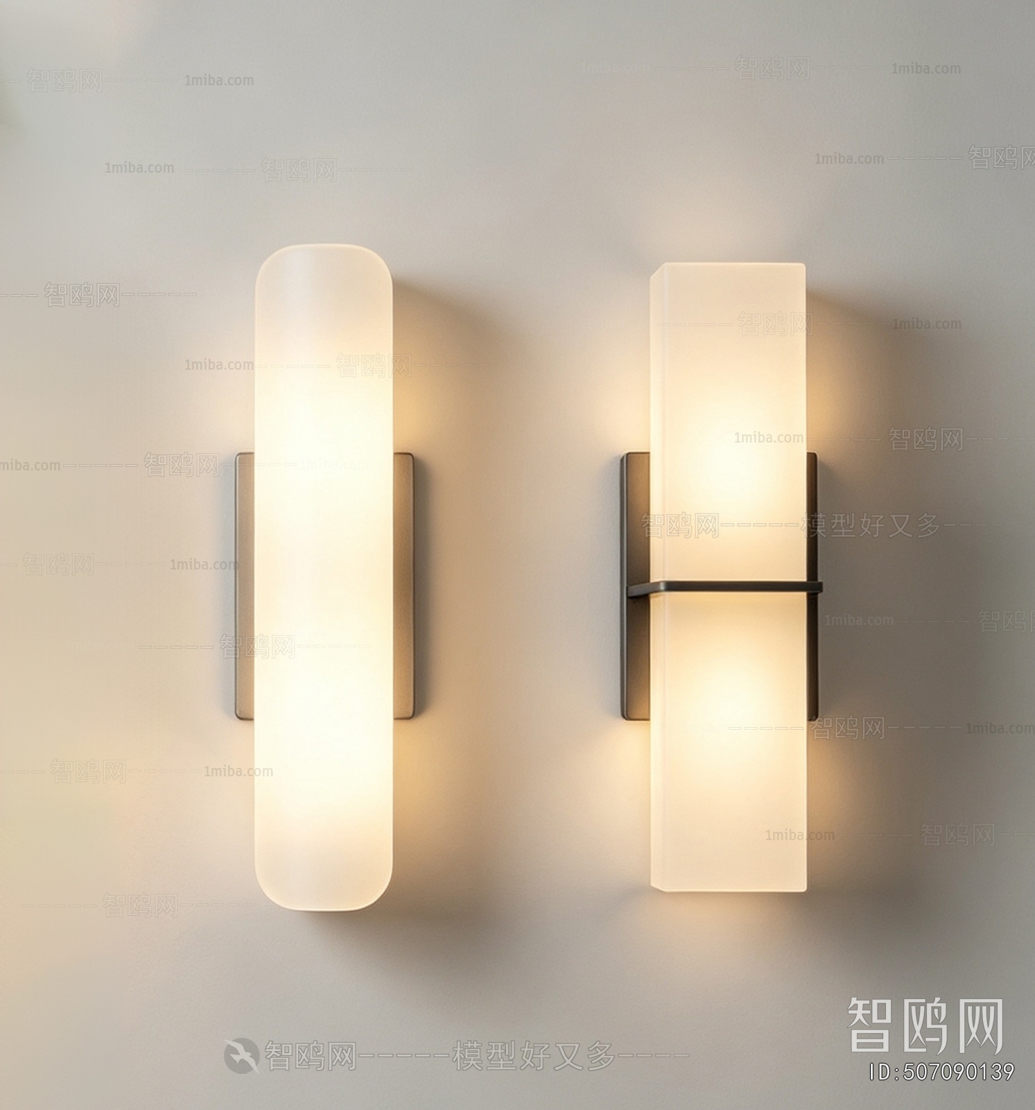 Modern Wall Lamp