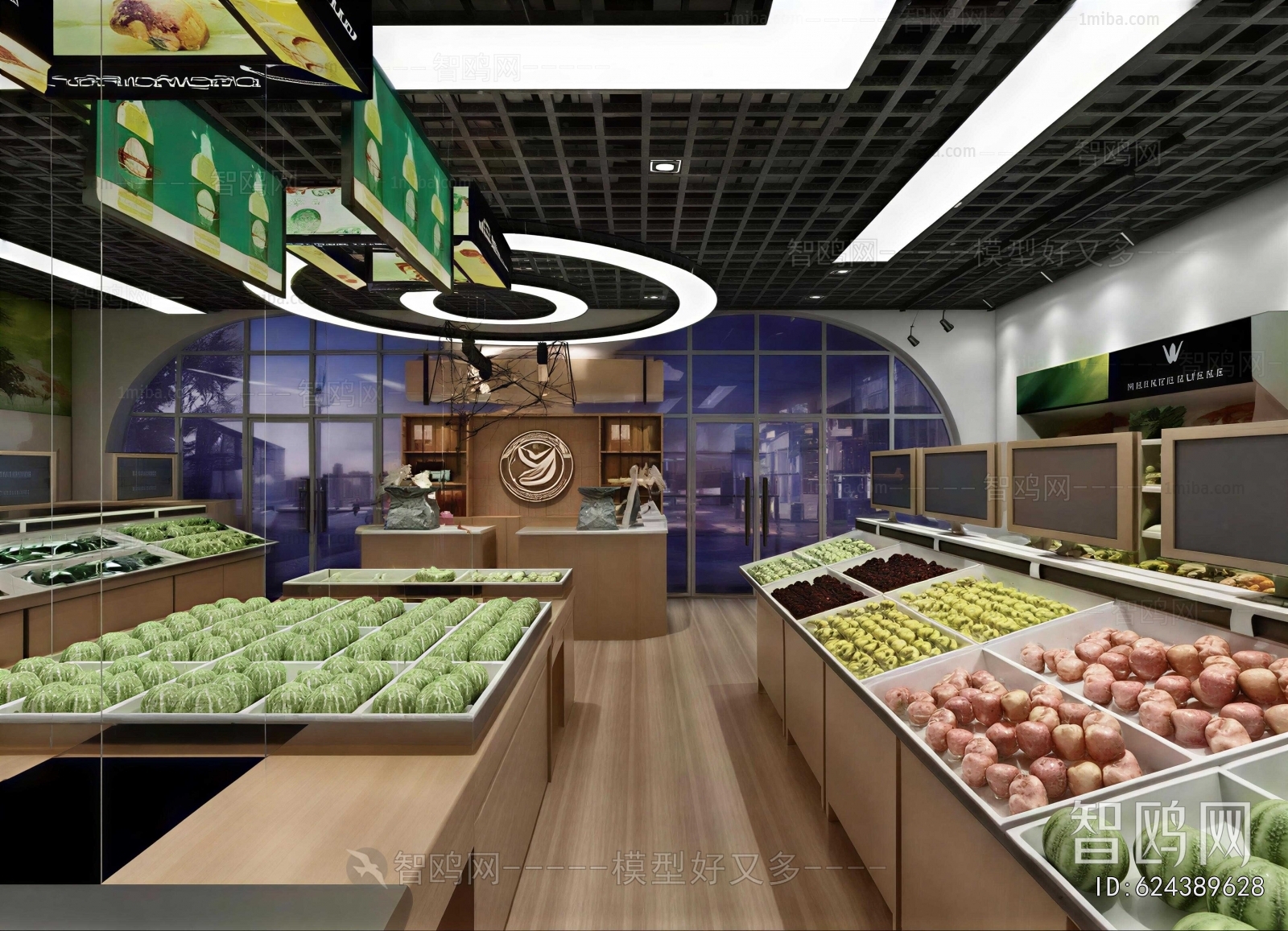 Modern Supermarket