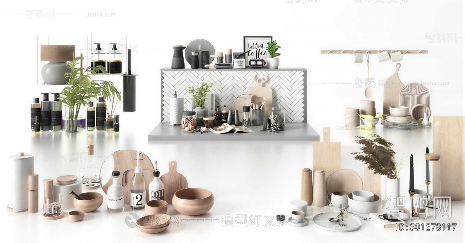 Modern Decorative Set