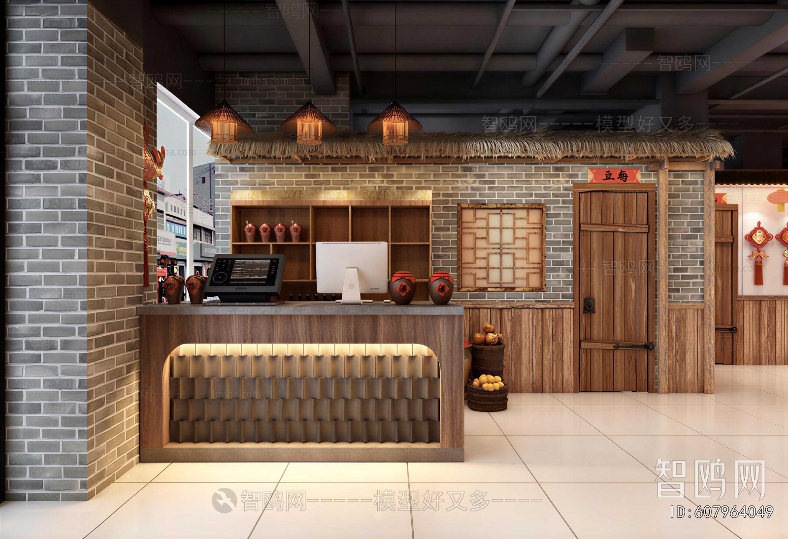New Chinese Style Restaurant