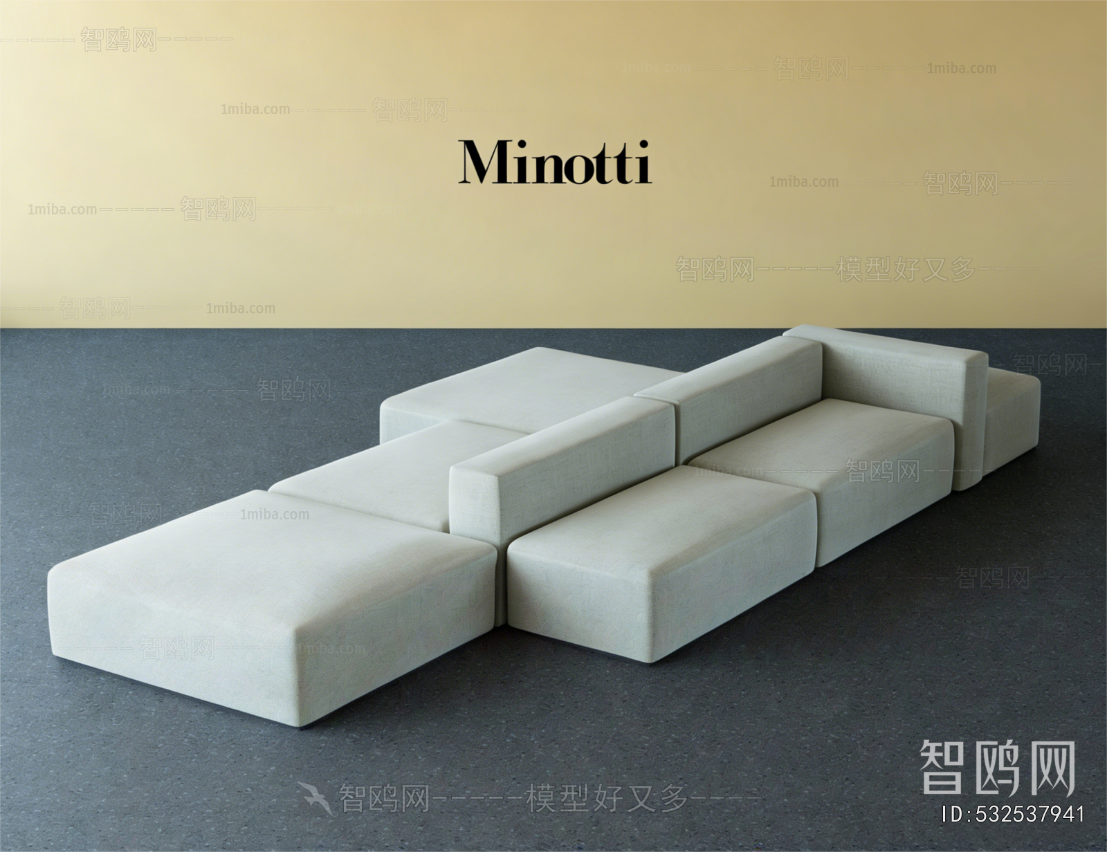 Modern Multi Person Sofa